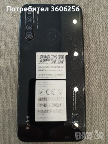  Xiaomi Redmi Note 8, снимка 6 - Xiaomi - 46798469