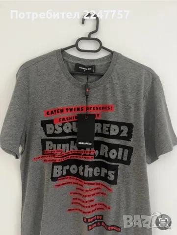 Нова мъжка тениска DSQUARED2, снимка 1