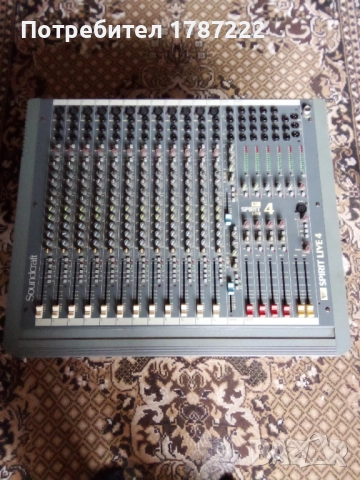 Пулт-Soundcraft LIVE 4.