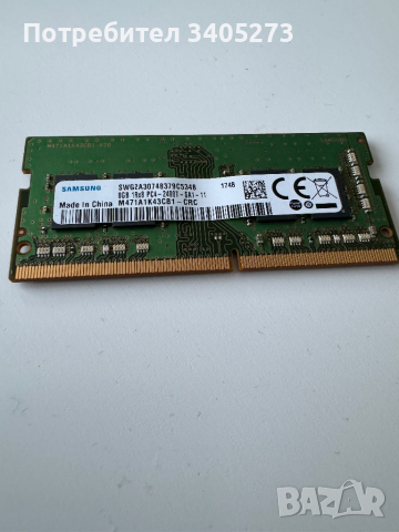 Рам памет RAM Samsung 8GB 2400T, снимка 3 - RAM памет - 44993841