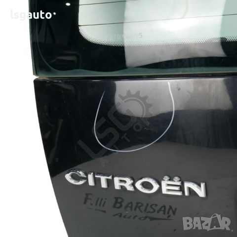 Заден капак Citroen C3 2002-2009 ID: 127920, снимка 3 - Части - 45962528