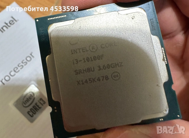 AMD Radeon RX 570 4gb & Intel® Core™ i3-10100F, снимка 5 - Видеокарти - 53106595