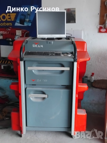 Стенд Sicam SA 580