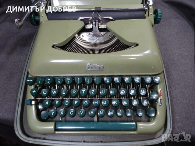 СТАРА РЕТРО DDR ПОРТАТИВНА ПИШЕЩА МАШИНА ERIKA MODEL 10