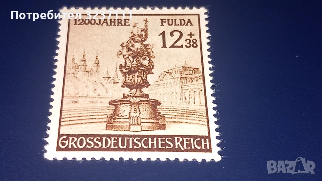 Германия марка серия 1944