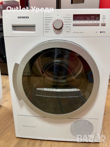 Сушилня Siemens iQ700 с термопомпа