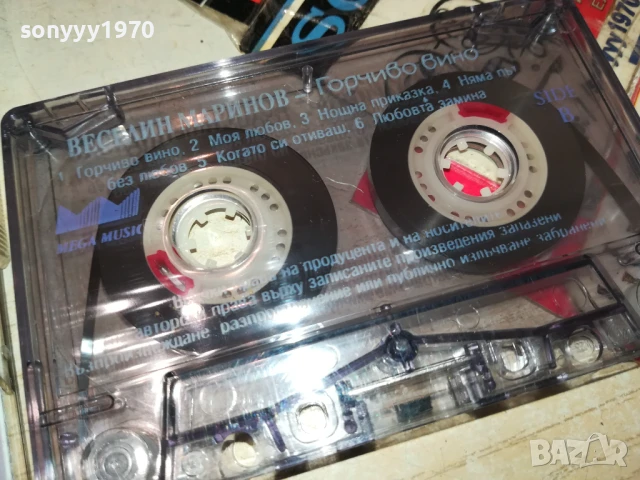 ВЕСЕЛИН МАРИНОВ-ОРИГИНАЛНА КАСЕТА 1906251440, снимка 10 - Аудио касети - 50725122