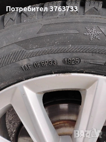 Шкода Октавия 2015 , снимка 10 - Автомобили и джипове - 51552501