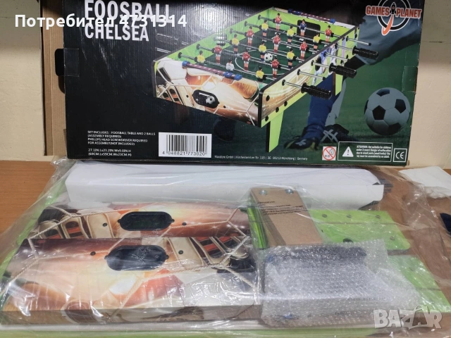 Джаги нови, снимка 2 - Играчки за стая - 54048805