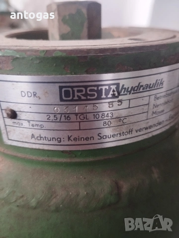 хидравличен акумулатор , снимка 3 - Други машини и части - 53597732