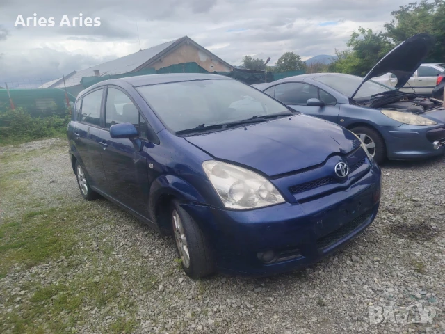 Toyota Corolla Verso 2.0 d4d , Тойота Корола Версо на части!, снимка 4 - Автомобили и джипове - 50475803