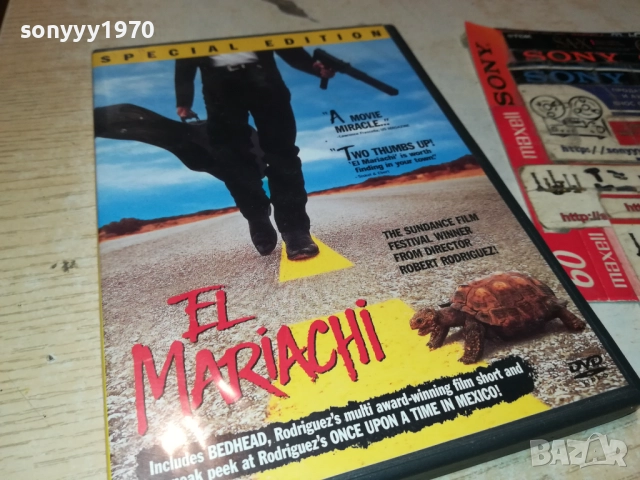 EL MARIACHI DVD 2009252237