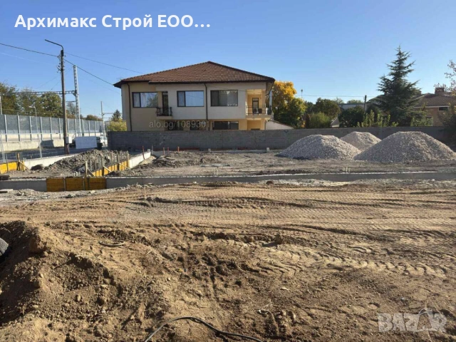 Цялостно строителство на жилищни и индустриални сгради | Висок стандарт на изпълнение, снимка 18 - Монтажи - 53851184