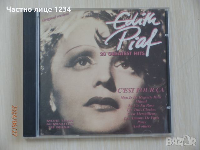 Edith Piaf - 20 Greatest Hits , снимка 1 - CD дискове - 46459257