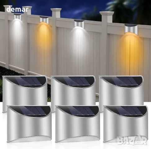 NEWNEN Соларни стенни лампи от неръждаема стомана, 6 броя, снимка 1
