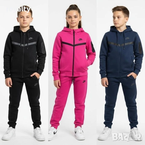 Детски Ватиран комплект NIKE TECH