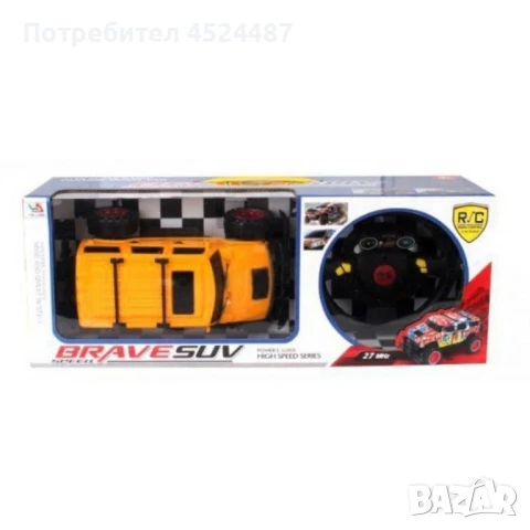 Джип с дистанционно управление BRAVE SUV – за малките приключенци с големи мечти!, снимка 3 - Коли, камиони, мотори, писти - 51319862