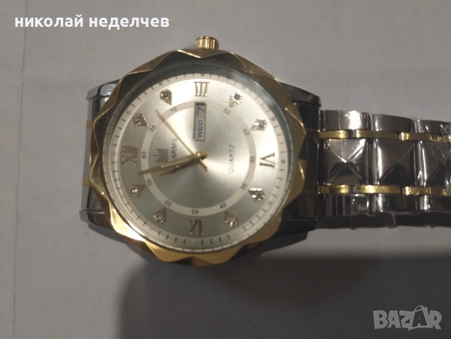 Нов часовник 