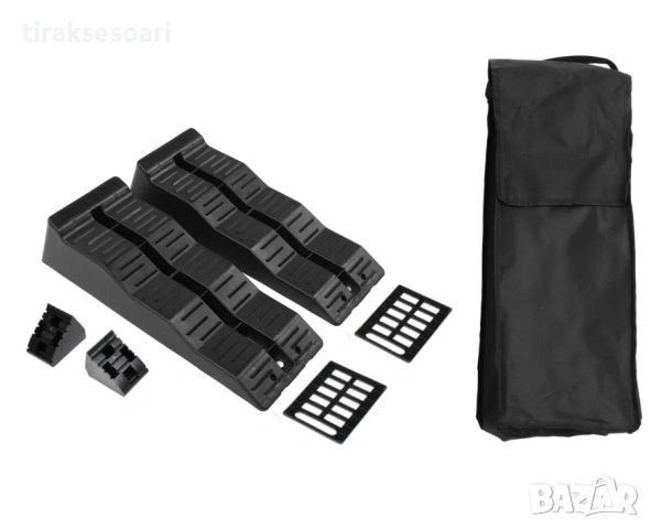 Автомобилни рампи 2.5 тона комплект нивелиращи рампи за каравана кемпер със стопери и калъф