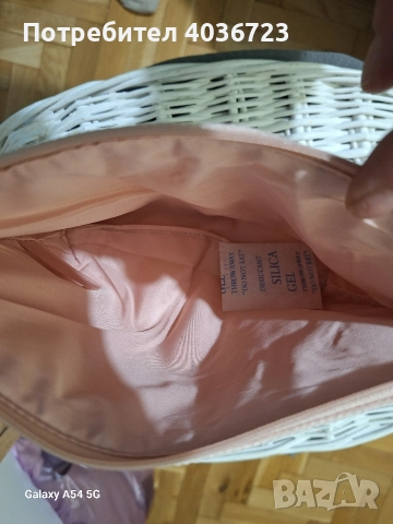 Дамски несесер Lancome и спирала, снимка 4 - Други - 52827406