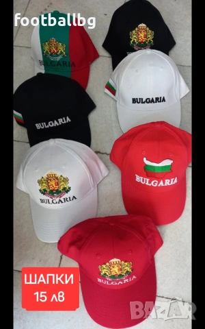 България 🇧🇬🇧🇬 детски и детско юношески екипи, снимка 8 - Футбол - 40409372