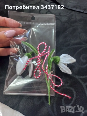 Брошка-мартеница или само брошка, снимка 9 - Изкуствени цветя - 53961366