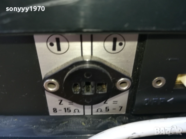 PHILIPS RETRO RECEIVER 0209251201LCHERY, снимка 17 - Ресийвъри, усилватели, смесителни пултове - 51576934