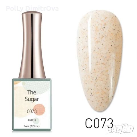 НОВО ! Гел лак CANNI серия The Sugar - 16ml, снимка 2 - Продукти за маникюр - 46770957