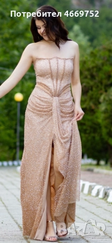 Продавам бална рокля!, снимка 2 - Рокли - 52666668