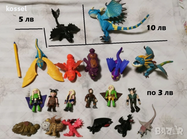 Как да си дресираш дракон, снимка 1 - Фигурки - 37672214