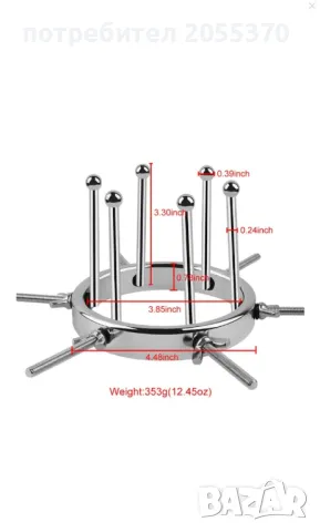Регулируем анален и вагинален разширител , Метал, Играчки за възрастни, снимка 2 - Медицински консумативи - 49443421