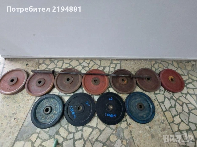 Продавам тежести( дискове) по 25кг. И 20кг. + олимпийски женски лост 15кг., снимка 1