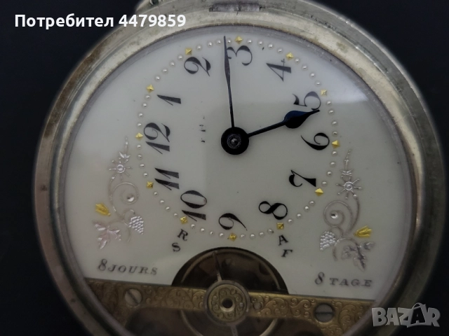 8 дневен Джобен часовник , снимка 4 - Мъжки - 51867373