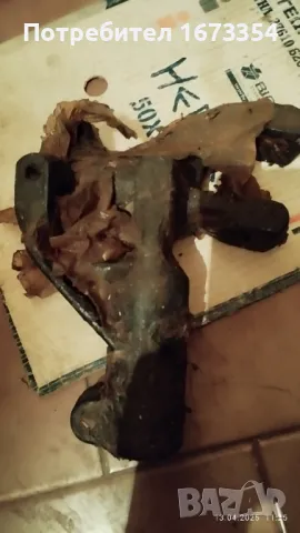 Части ЗИЛ, снимка 10 - Части - 49878882