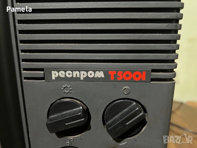 Ретро телевизор Респром T500I – Работещ, българско производство., снимка 2 - Антикварни и старинни предмети - 53705480