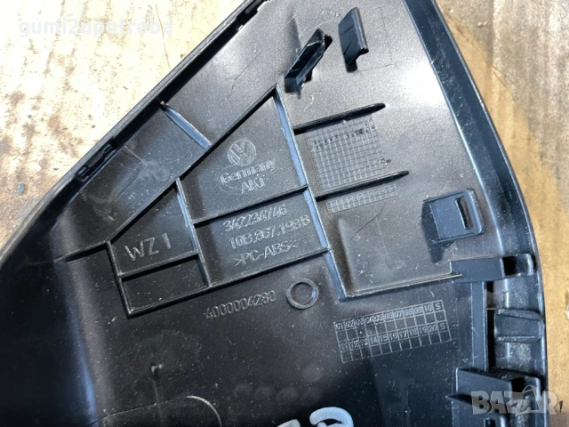 Облицовка Предна Дясна Врата 10B867198B Volkswagen ID.3 E11 pro, снимка 3 - Части - 54070630