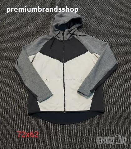 Мъжки горнища Nike cerruti 5.11 kani tech