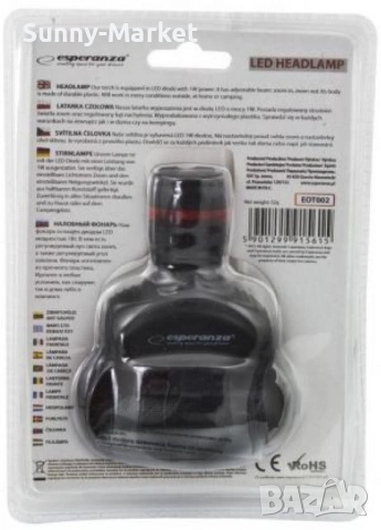 Челник, 1W, LED, Zoom, 60 лумена, 150000 часа, черен, снимка 4 - Други - 53528121