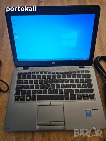 +Гаранция! Лаптоп HP EliteBook 820 G2 i5-5200U/ 4GB / 320GB, снимка 3 - Лаптопи за дома - 45782148