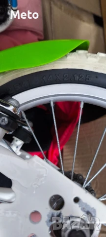 Детско колело Drag Rush, снимка 10 - Детски велосипеди, триколки и коли - 50669888