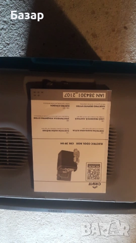 Хладилна чанта гривит, снимка 5 - Хладилни чанти - 54025130