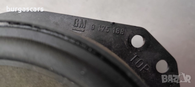 Тонколони 9 175 188 Opel Meriva Corsa - 20лв, снимка 5 - Части - 52468935