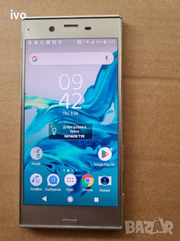 sony xperia xz, снимка 1 - Sony - 46031160