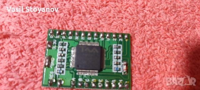 Чипове за разкодиране на PS2 - нови!