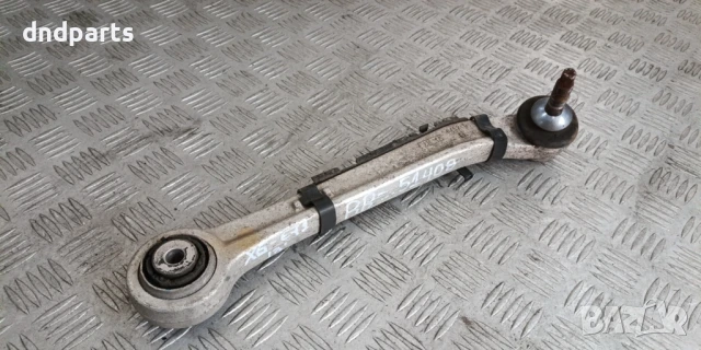 Носач BMW X6 E71 3.0D 2013г.(заден десен)	