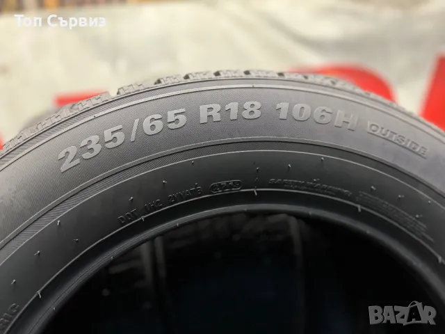 235 65 18, Зимни гуми, Kumho WinterCraftWS71SUV, 4 броя, снимка 6 - Гуми и джанти - 48015701