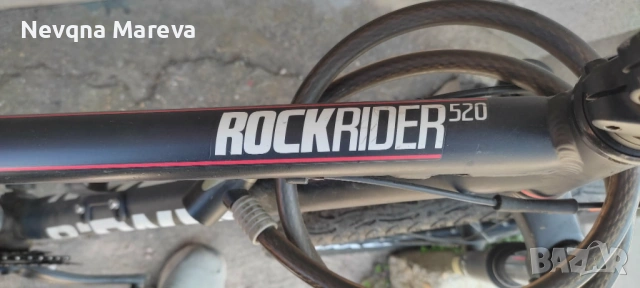 Велосипед,, between,,26", снимка 2 - Велосипеди - 54001293