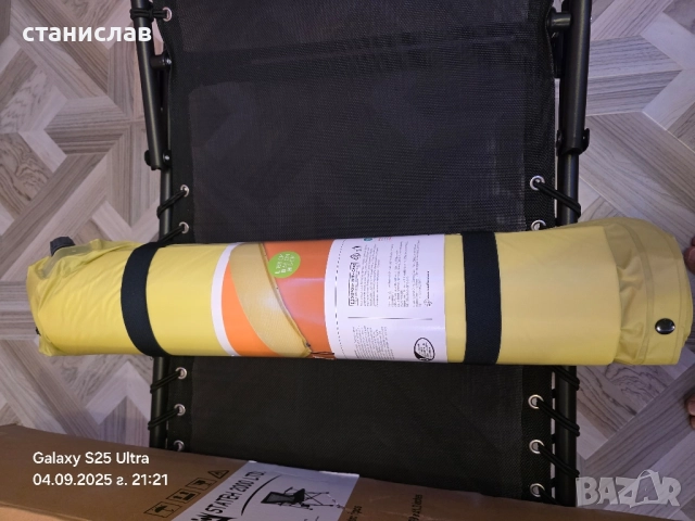 къмпинг оборудване , снимка 7 - Къмпинг мебели - 51609596