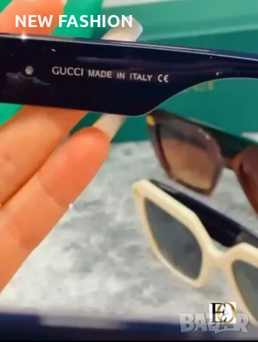 Дамски Слънчеви Очила GUCCI , снимка 13 - Слънчеви и диоптрични очила - 46878646