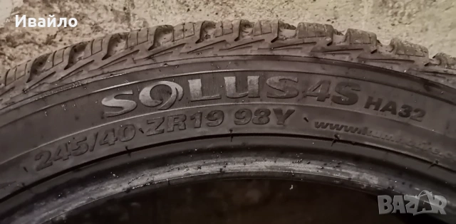 Продавам 1 брой всезона гума 245.40.19 дот 2024 KUMHO , снимка 2 - Гуми и джанти - 54232742